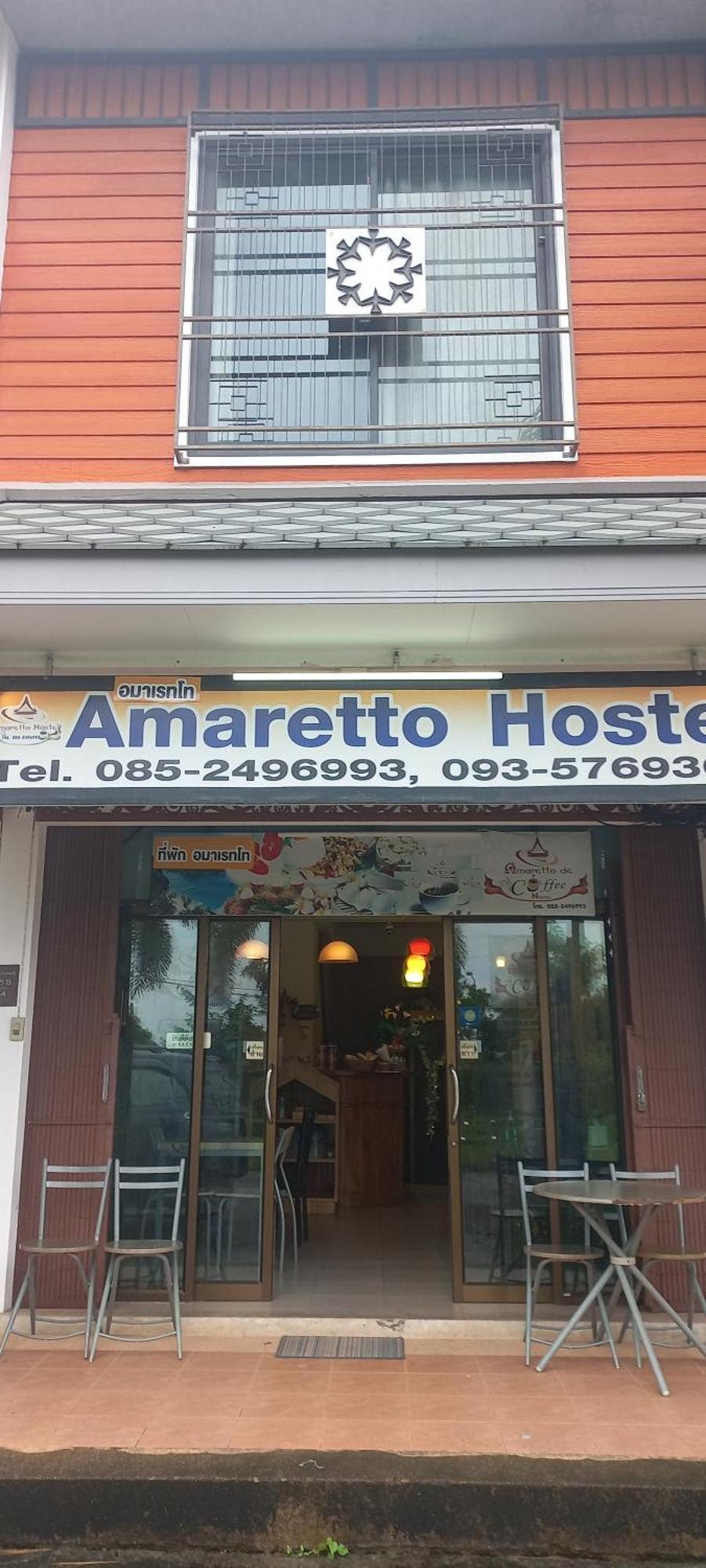 Amaretto Hostel Szuratthani Kültér fotó